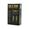 Basen BS2 Li-ion 18650 Pil Şarj Aleti Basen BS2 Li-ion 18650 Pil Şarj Aleti