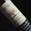 Ripe Vapes VCT Sweet Almond (60ML) Likit Ripe Vapes VCT Sweet Almond (60ML) Likit