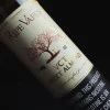 Ripe Vapes VCT Sweet Almond (60ML) Likit Ripe Vapes VCT Sweet Almond (60ML) Likit