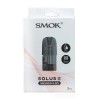 Smok SOLUS 2 17W Yedek Kartuş (3 Adet) Smok SOLUS 2 17W Yedek Kartuş (3 Adet)